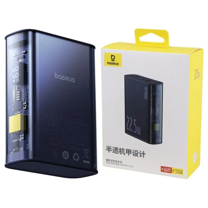 Baseus Explorer Series 22.5w Digital Display Power Bank 20000mAh