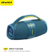 Awei Y887 Portable Outdoor Bluetooth Speaker