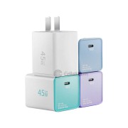 QCY Latest 45W Mini GaN Fast Charger